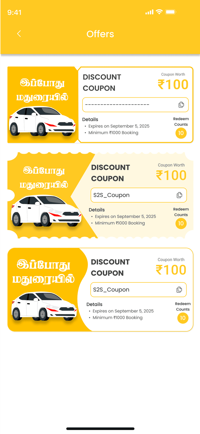 Notifications & Offers